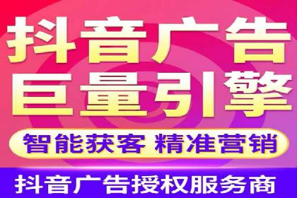 某企业SEM投放全流程案例详解